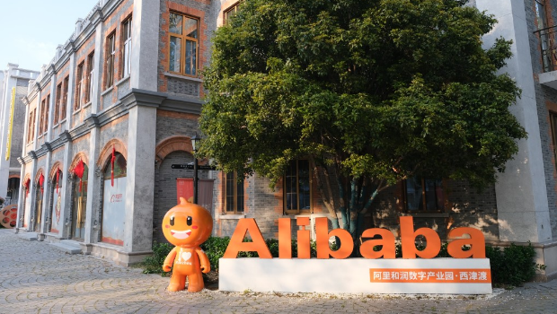 阿里否認入股DeepSeek