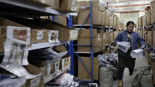 向中國小額包裹征收關稅 向中國小額包裹征收關稅