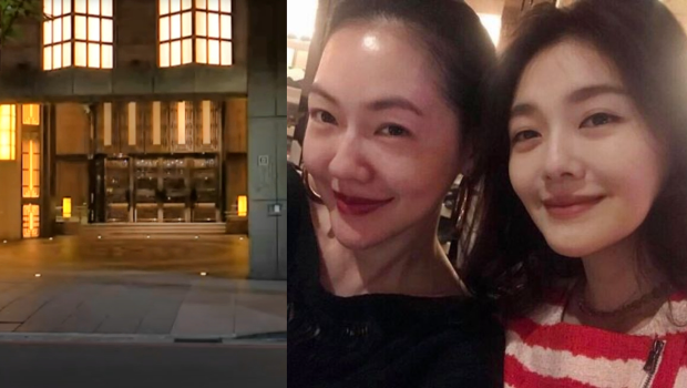 大S骨灰將環保樹葬！