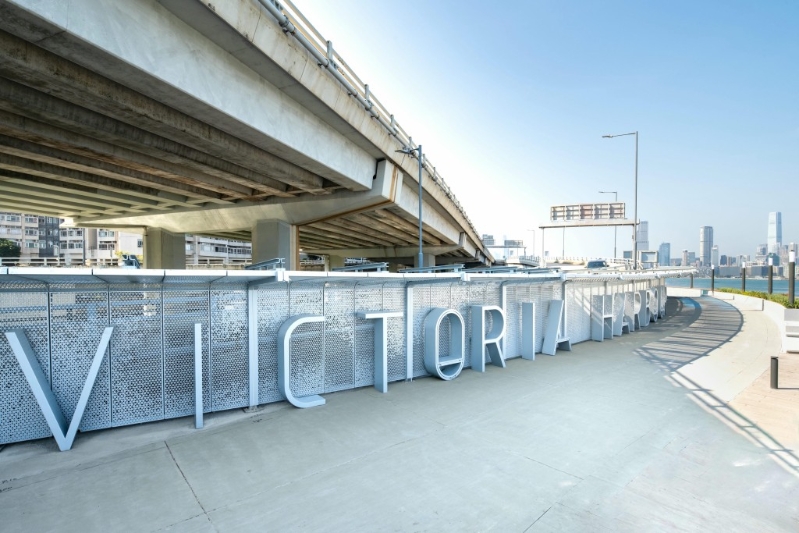 北角東岸板道懶人包1