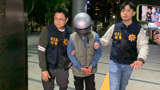 高雄分尸案 高雄分尸案