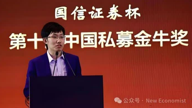 專家估算梁文鋒身家最高近萬億 專家估算梁文鋒身家最高近萬億