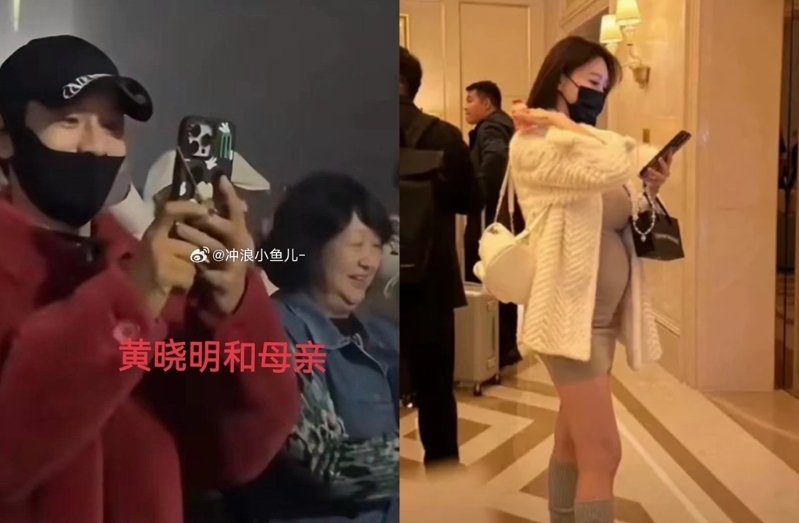 葉珂日前被拍挺肚出門。