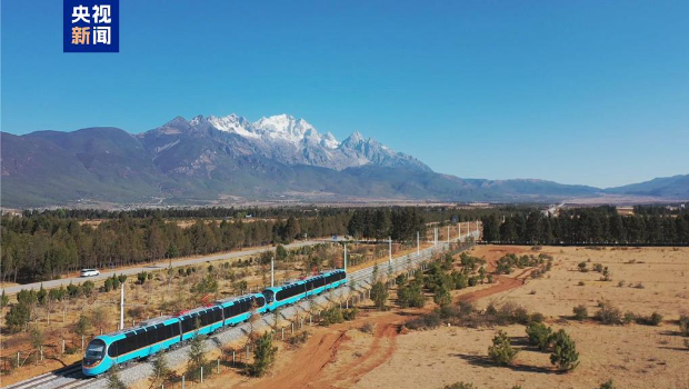 全球首列麗江雪山觀光火車飽覽雪山草甸絕美風景 全球首列麗江雪山觀光火車飽覽雪山草甸絕美風景