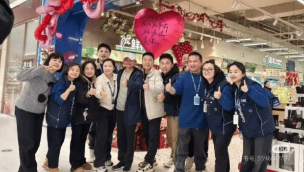 繼現身杭州阿里總部 繼現身杭州阿里總部