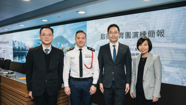 啟德體育園2.16再演練 啟德體育園2.16再演練