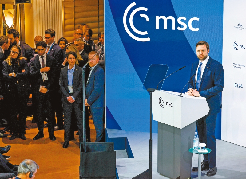 萬斯慕尼黑演講 萬斯慕尼黑演講