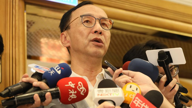 國民黨主席朱立倫。