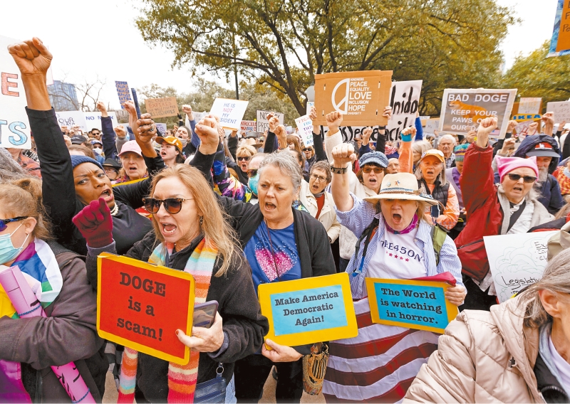 民眾反對DOG. 民眾反對DOG.