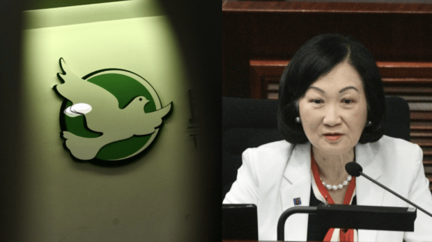 民主黨解散 民主黨解散