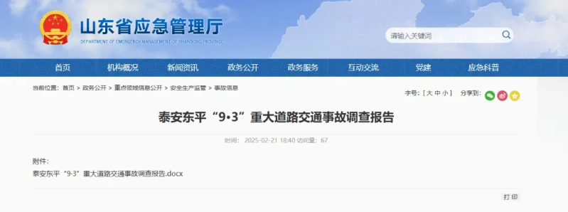 169979bb-c5a0-487f-9cd4-18a41b462d3a