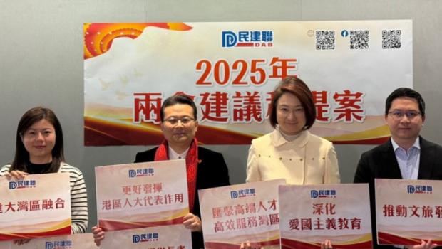 關稅大戰1 關稅大戰1