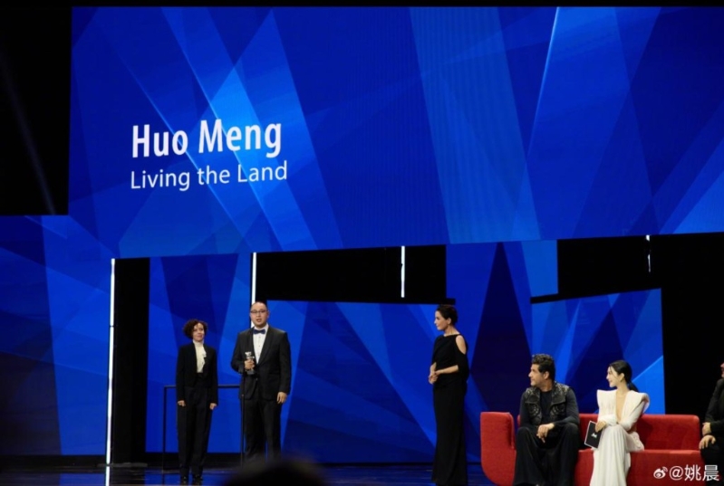 電影《生息之地》導演霍猛贏得最佳導演。