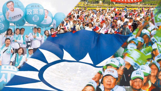 《美麗島電子報》24日曝光了2月最新民調 《美麗島電子報》24日曝光了2月最新民調