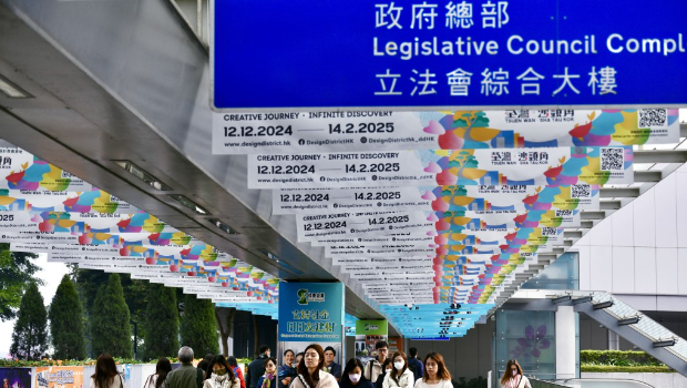 三權齊凍薪創首例 三權齊凍薪創首例