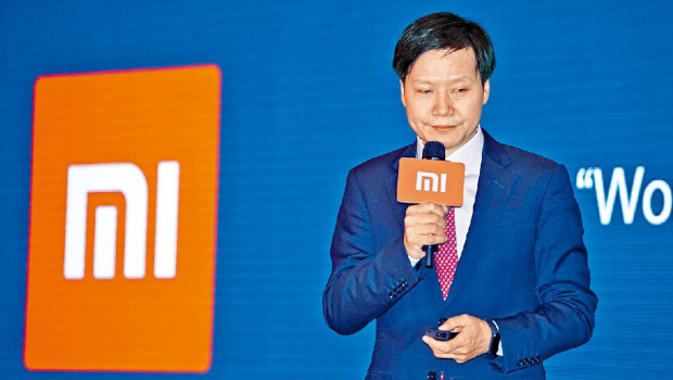 雷軍身家超越鐘睒睒成新首富后 雷軍身家超越鐘睒睒成新首富后