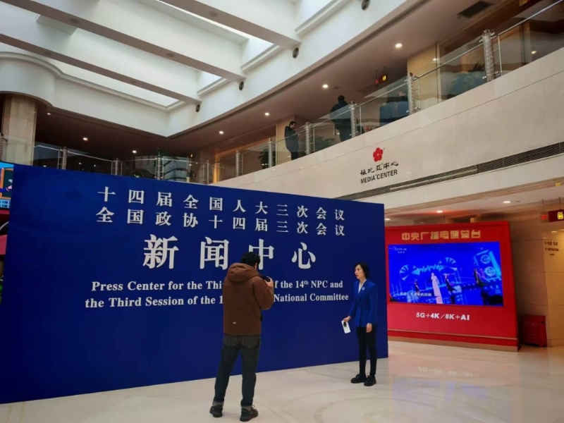 新聞中心已開始投入服務。