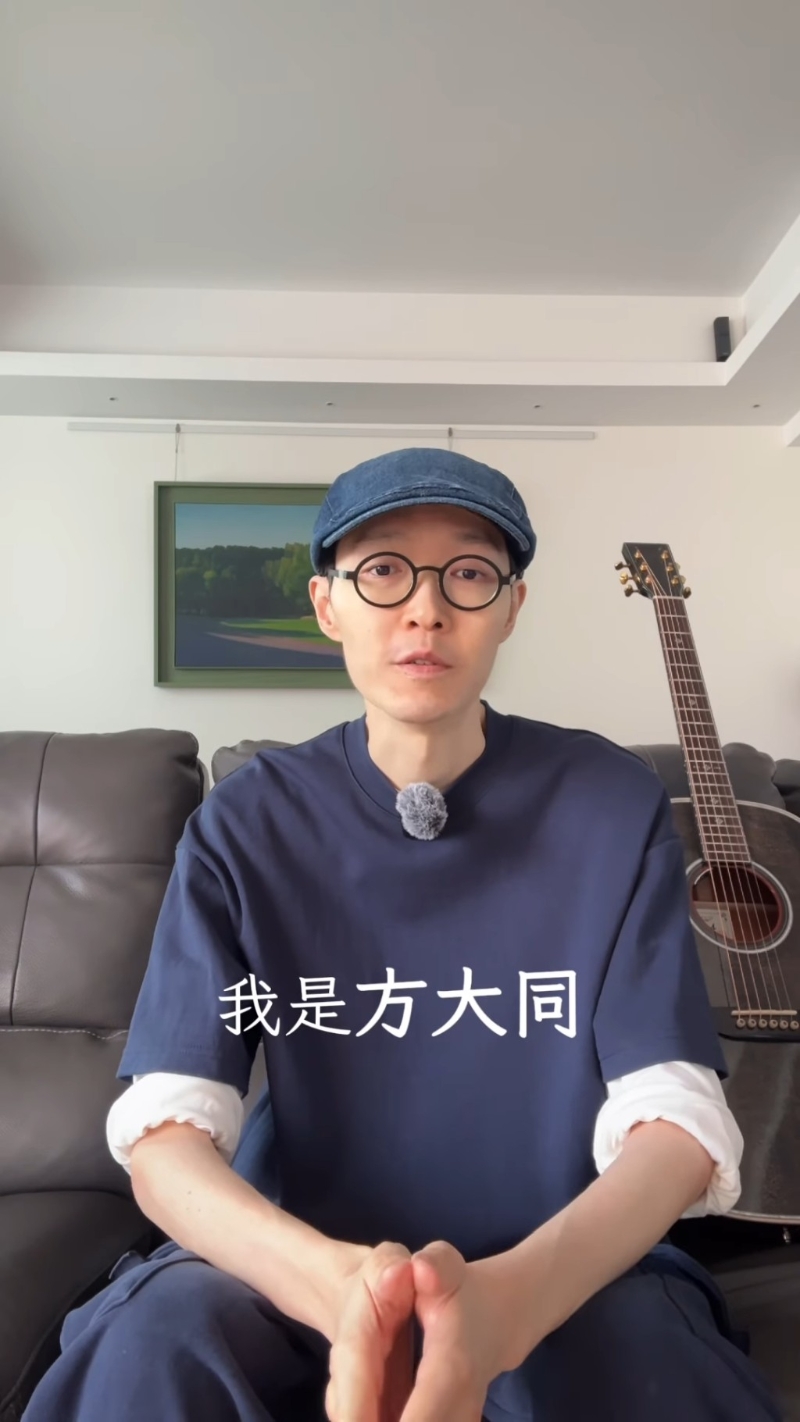 早前，方大同在IG上發布了一條影片透露其現況。