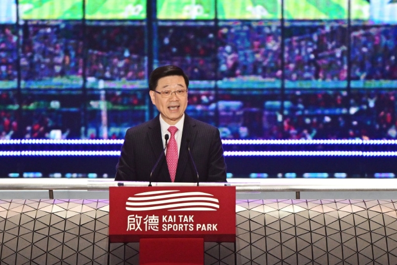 特首李家超致辭。