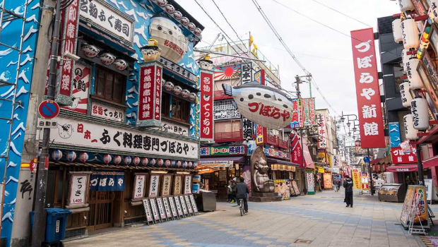 移居大阪中國人大增 移居大阪中國人大增