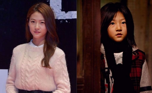 金賽綸2月16日陳尸于家中，得年24歲。