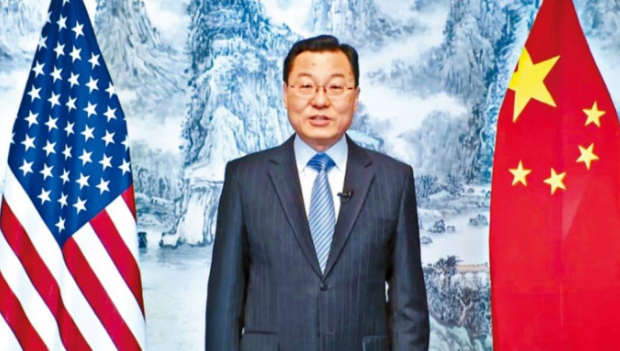 加關稅導致中美關系面臨嚴峻挑戰 加關稅導致中美關系面臨嚴峻挑戰