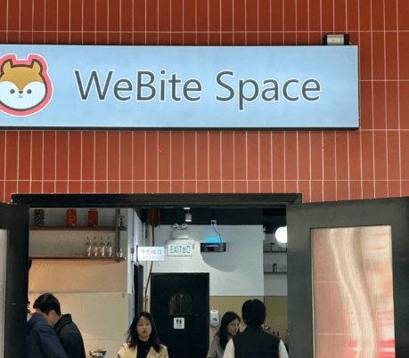WeBite Space