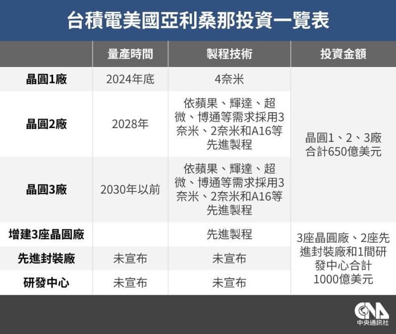 1007x848_wmkn_116815097013_0 1007x848_wmkn_116815097013_0