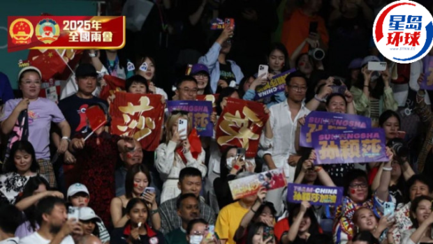 飯圈文化 飯圈文化