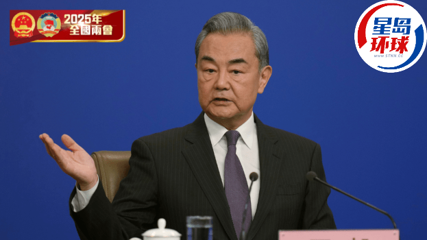 兩會記者會 兩會記者會