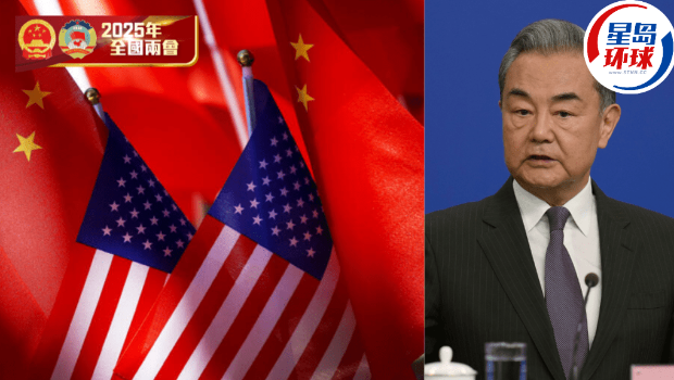 王毅答記者問 王毅答記者問