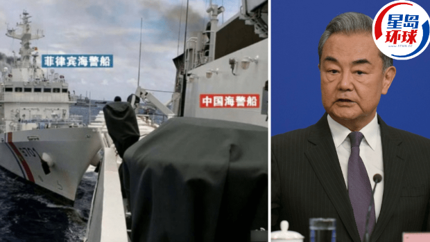 王毅談中菲南海沖突 王毅談中菲南海沖突