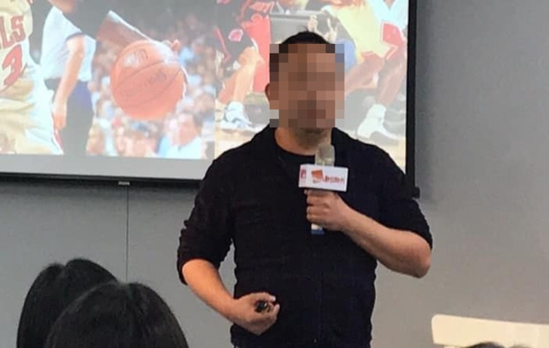 云云科技曾姓董座砍死技術長。（翻攝Thomas Tseng （曾志新）臉書）