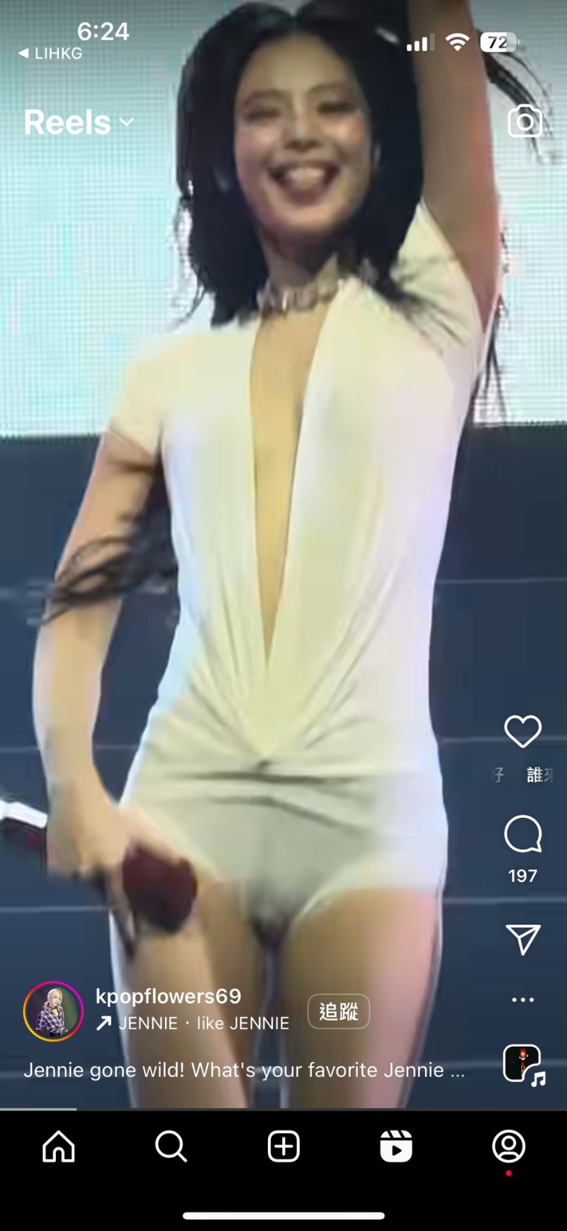 Jennie@BLACKPINK一段跳舞片近日在網上瘋傳。