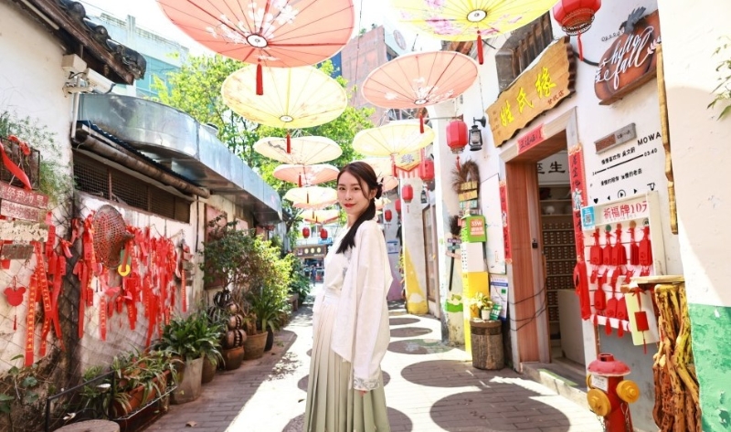 甘坑古鎮&二十四史書院