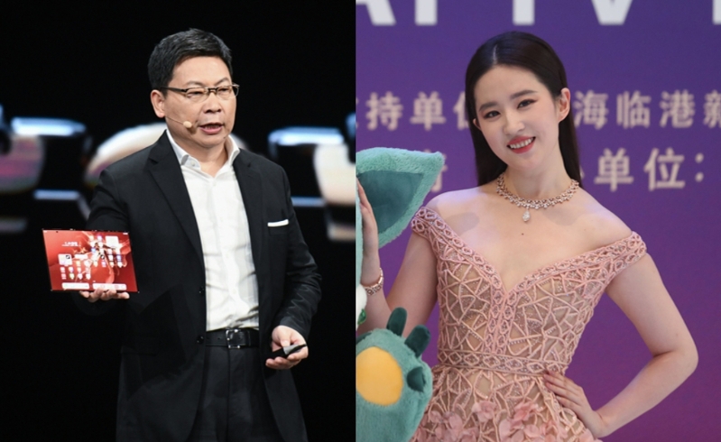 華為董事長余承東（圖左）與女星劉亦菲（圖右）在社群上的互動成為關注焦點。（圖／新華社）