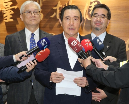 馬英九基金會邀請大陸高校師生團在去年的11月27日抵臺訪問9天，該訪團因為其中一位陸生說了「中國臺北」惹議。（中時資料照）