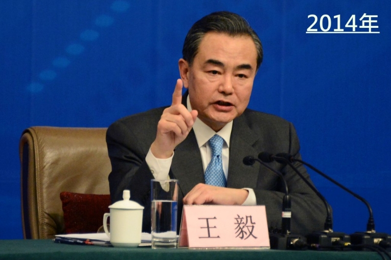 2014年兩會的王毅。新華社