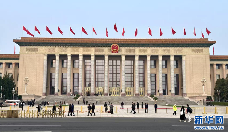 人民大會堂 人民大會堂