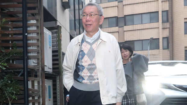 民眾黨前主席柯文哲。