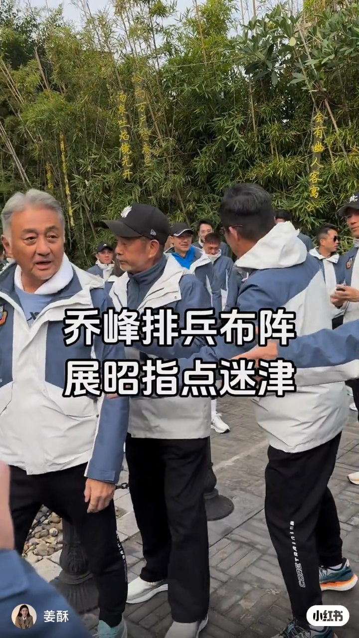 排兵布陣 排兵布陣