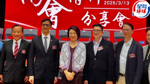 冀宣傳好兩會 冀宣傳好兩會