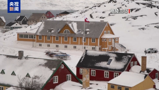 格陵蘭島資料圖 格陵蘭島資料圖
