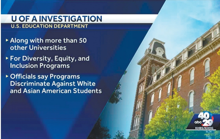 電視截圖 電視截圖