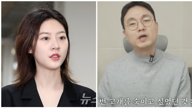 金賽綸遺屬正式告李鎮浩 金賽綸遺屬正式告李鎮浩