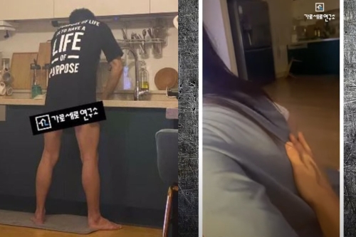 金秀賢粉絲夸贊金秀賢洗碗、拍背很溫柔。