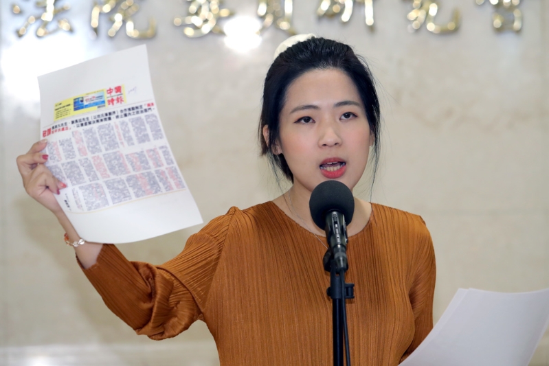 國民黨“立委”徐巧芯。