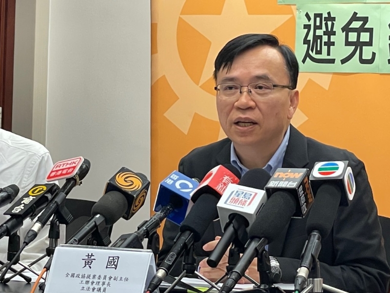 工聯會理事長黃國認為將事件說港企賣港口