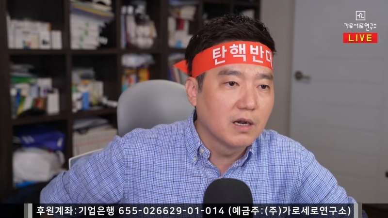 橫豎研究所記者金世毅疑暗指金秀賢有SM傾向。