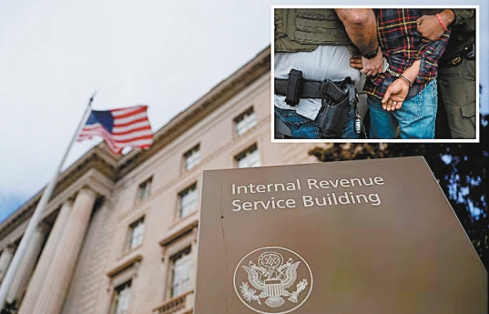 美國政府 美國政府